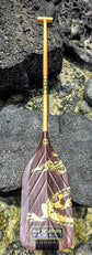 HYPR Liberator 8.5 – Hawaiian Racing Edition - RIPPABLADEZ